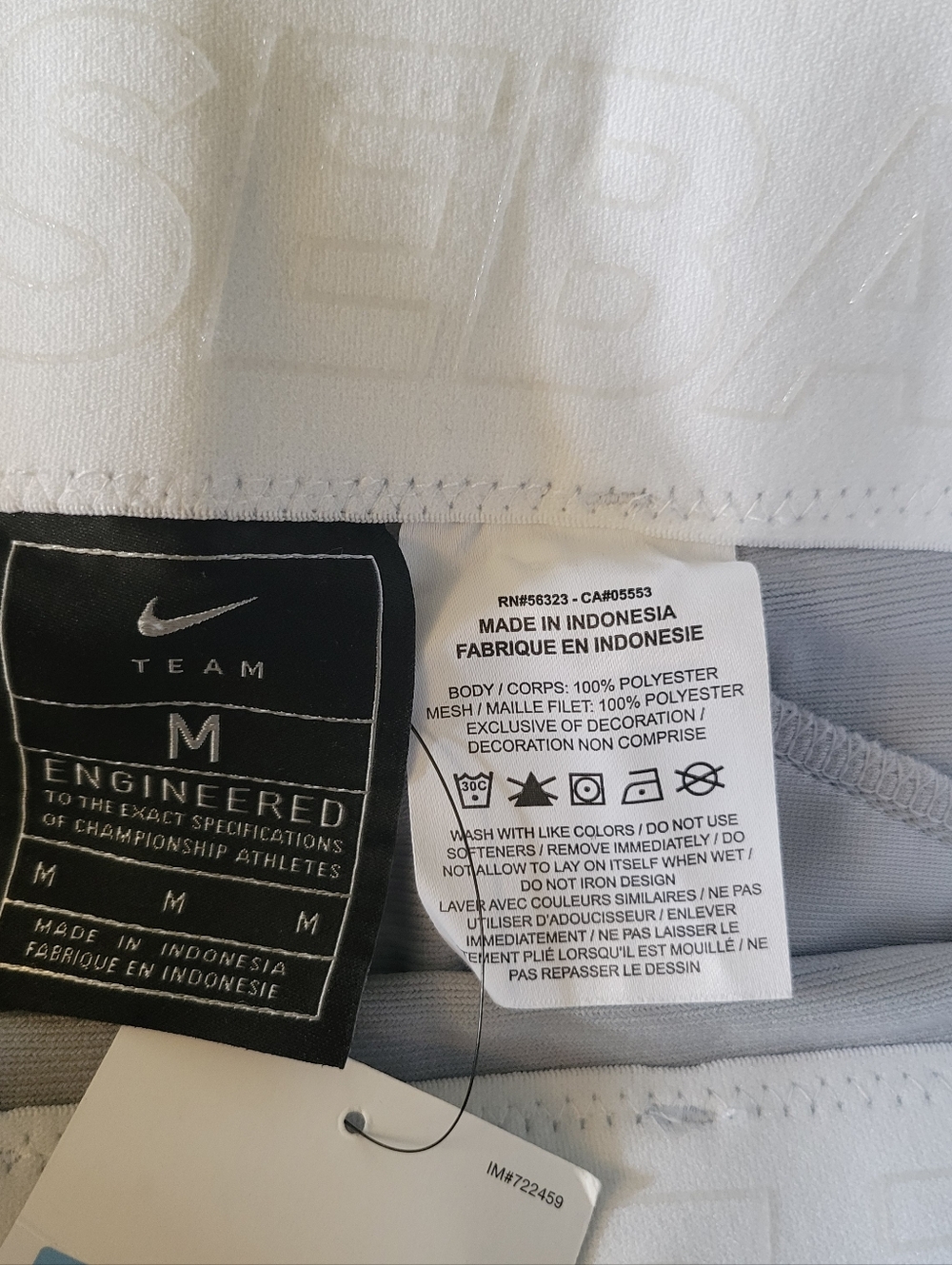 Nike Baseball Pants - Picture 5 of 9
